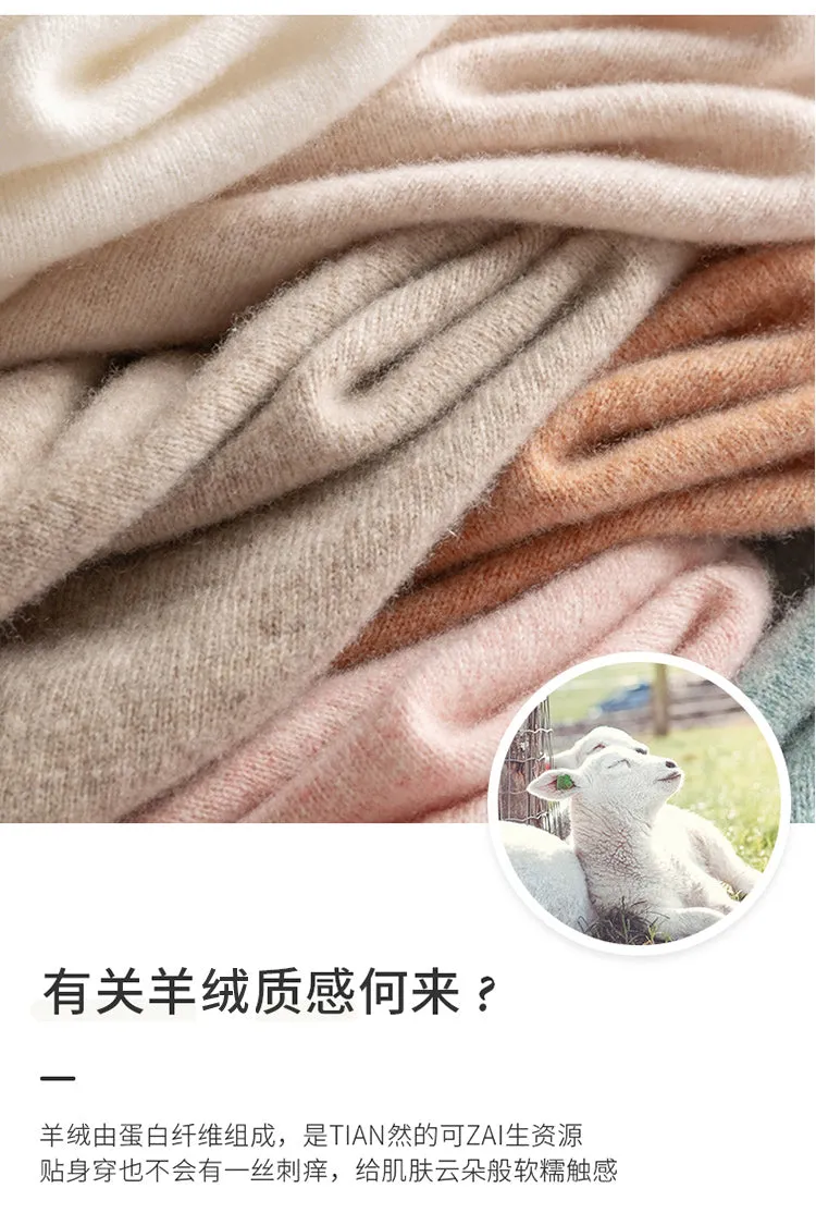 2024 Women Solid Half High Collar Cashmere Sweater Autumn Winter Loose Plus-Size Knitted Wool Casual Sweater Bottoming Shirt