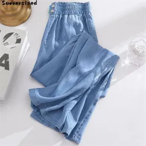 Oversize 4xl Ice Silk Baggy Jeans Summer Thin Streetwear High Waist Denim Pants Women Korean Casual Vintage Wide Leg Vaqueros Oversize 4xl Ice Silk Baggy Jeans Summer Thin Streetwear High Waist Denim Pants Women Korean Casual Vintage Wide Leg Vaqueros